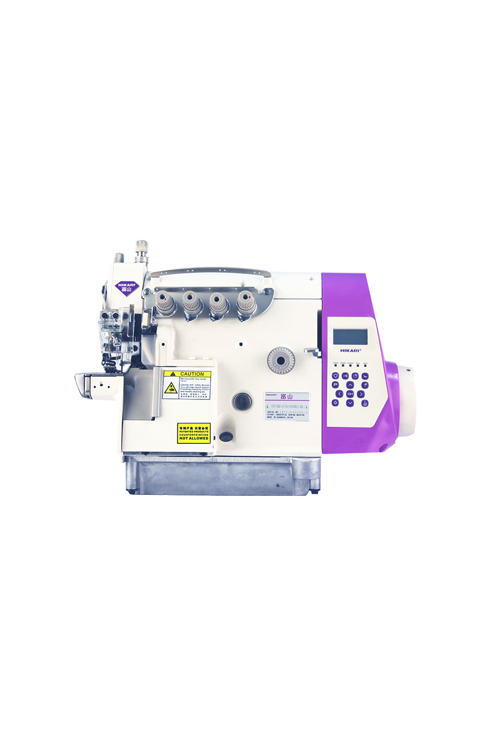 Hikari computerized direct drive top feed cylinder bed high speed overlock sewing machine